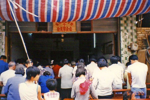 2000.08.05青遠短宣1