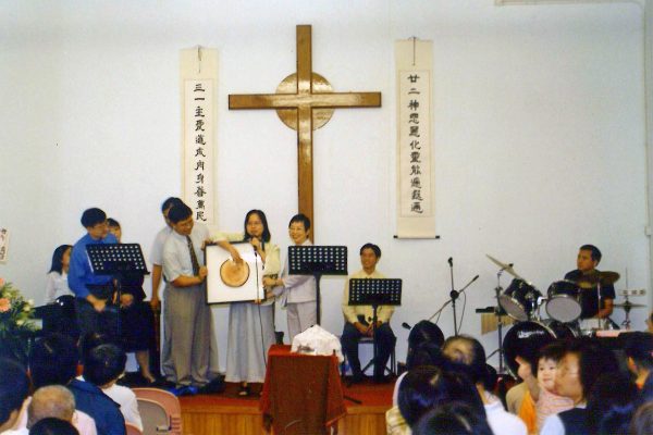 2000廿二週年堂慶