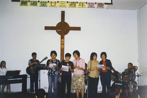 2000廿二週年堂慶2