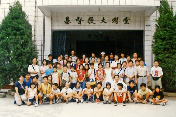 2000英德短宣2