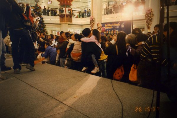 2001Kiss愛家人(聯同其他教會)3