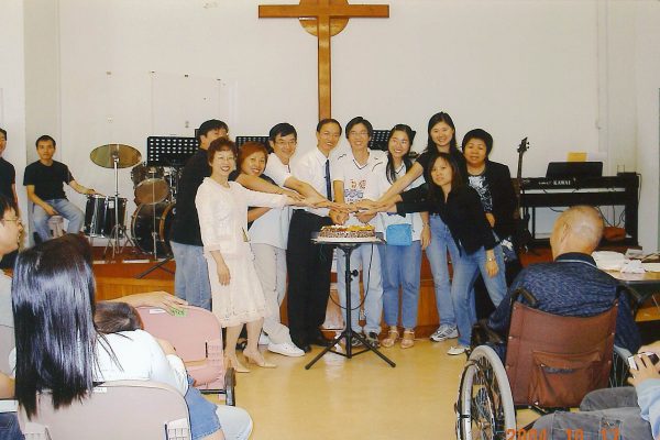 2004廿六週年堂慶3