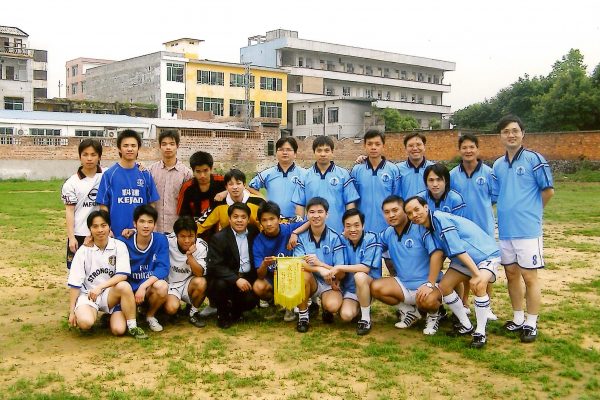 2004復活節短宣2