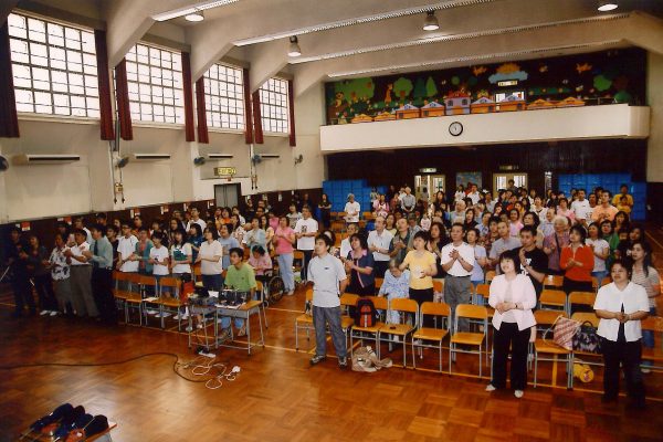 2005廿七週年堂慶