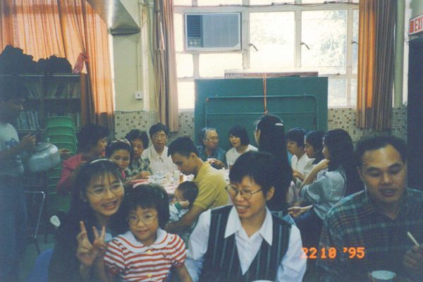 愛筵2